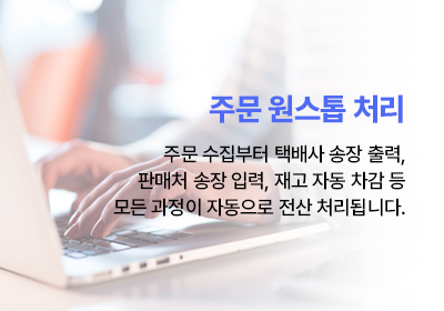 주요 기능 이미지 1